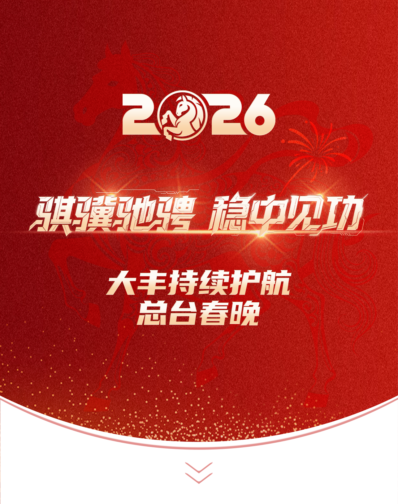 70939bd9cc49cfffc1cb139640fb8147.png